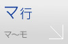 }s̉ ĕ