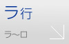 s̉ ĕ