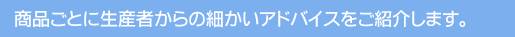 Ԃ̎ނƂɉԐY҂ׂ̍AhoCXЉ܂B