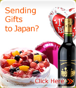 Gift Delivery to Japan