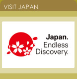 Yokoso! Japan