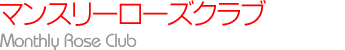oԑ12i̔-}X[[YNu-