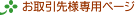 lpy[W