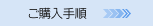 w菇