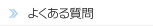 悭鎿