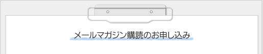 [}KWwǂ̂\