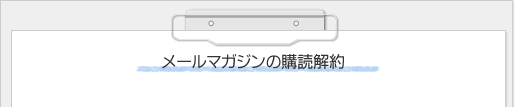 [}KWwǂ̂\