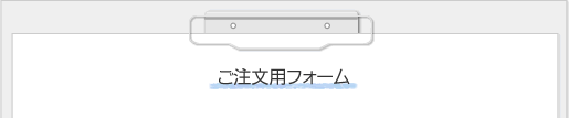 ptH[